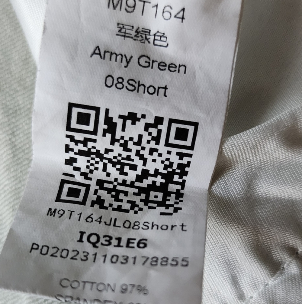Green Flared Pants - Picture 4 of 6